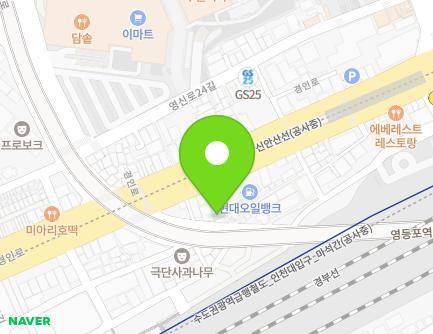 820-10 Gyeongin-ro, Yeongdeungpo-gu, Seoul, Republic of Korea Map