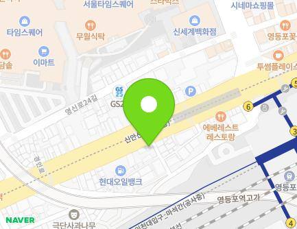 828 Gyeongin-ro, Yeongdeungpo-gu, Seoul, Republic of Korea Map