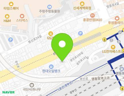 9-13 Gyeongin-ro 96-gil, Yeongdeungpo-gu, Seoul, Republic of Korea Map