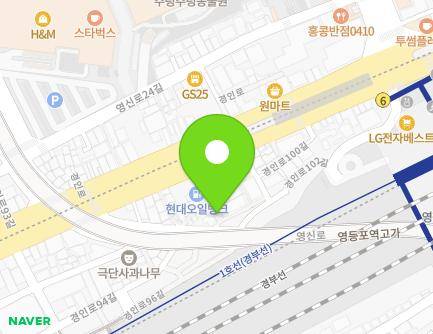 11-1 Gyeongin-ro 96-gil, Yeongdeungpo-gu, Seoul, Republic of Korea Map