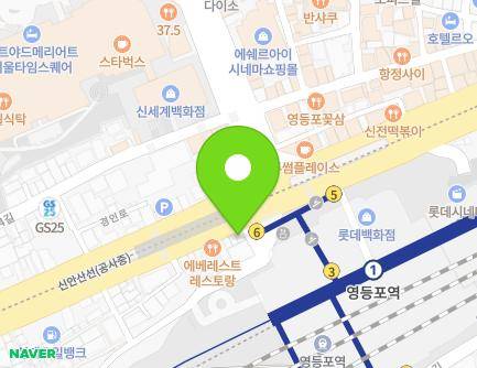 2 Gyeongin-ro 102-gil, Yeongdeungpo-gu, Seoul, Republic of Korea Map