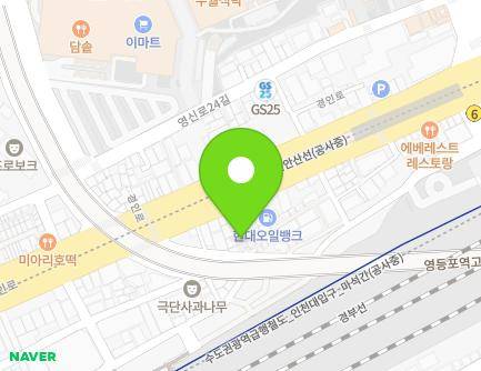 820-11 Gyeongin-ro, Yeongdeungpo-gu, Seoul, Republic of Korea Map