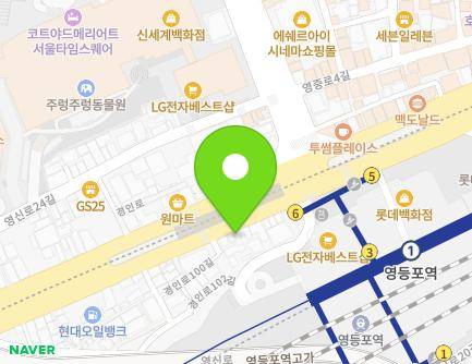 836-2 Gyeongin-ro, Yeongdeungpo-gu, Seoul, Republic of Korea Map