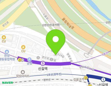 26 Gyeongin-ro 114-gil, Yeongdeungpo-gu, Seoul, Republic of Korea Map