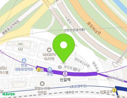 19 Gyeongin-ro 112-gil, Yeongdeungpo-gu, Seoul, Republic of Korea Map