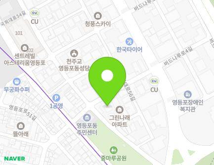 11 Beodeunaru-ro 3-gil, Yeongdeungpo-gu, Seoul, Republic of Korea Map