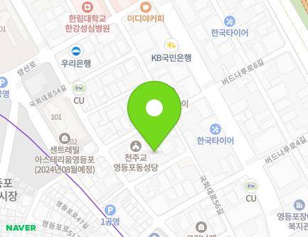 53-5 Gukhoe-daero 54-gil, Yeongdeungpo-gu, Seoul, Republic of Korea Map