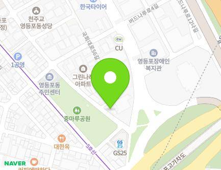 73 Gukhoe-daero 54-gil, Yeongdeungpo-gu, Seoul, Republic of Korea Map