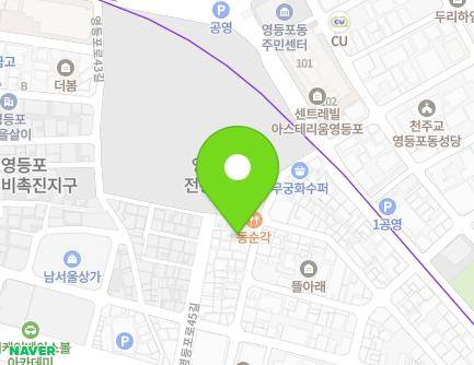 13 Yeongdeungpo-ro 47-gil, Yeongdeungpo-gu, Seoul, Republic of Korea Map
