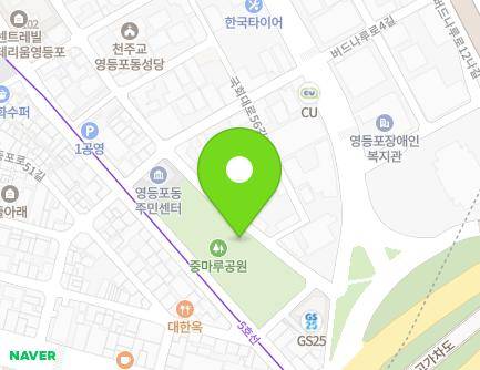 14 Yeongdeungpo-ro 53-gil, Yeongdeungpo-gu, Seoul, Republic of Korea Map