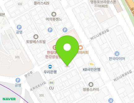 37-17 Gukhoe-daero 54-gil, Yeongdeungpo-gu, Seoul, Republic of Korea Map