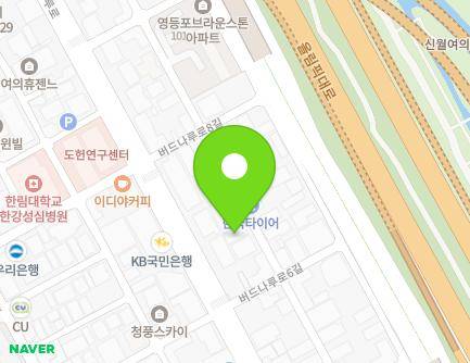 32 Beodeunaru-ro 12ga-gil, Yeongdeungpo-gu, Seoul, Republic of Korea Map