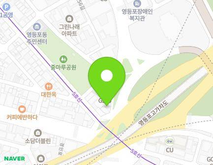 1-1 Beodeunaru-ro, Yeongdeungpo-gu, Seoul, Republic of Korea Map