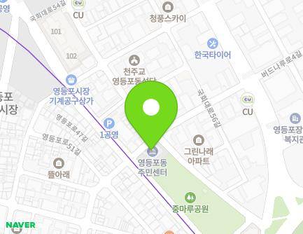 22 Yeongdeungpo-ro 53-gil, Yeongdeungpo-gu, Seoul, Republic of Korea Map