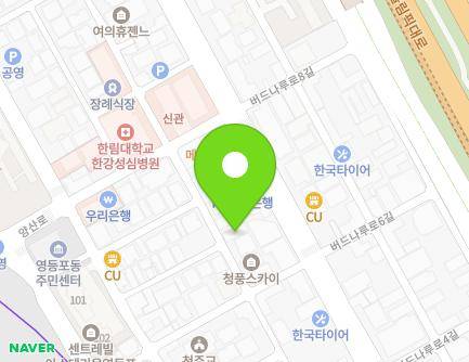 33-1 Gukhoe-daero 56-gil, Yeongdeungpo-gu, Seoul, Republic of Korea Map