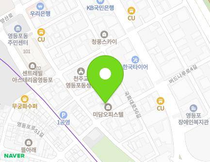 12 Beodeunaru-ro 3-gil, Yeongdeungpo-gu, Seoul, Republic of Korea Map
