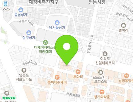 234 Yeongdeungpo-ro, Yeongdeungpo-gu, Seoul, Republic of Korea Map