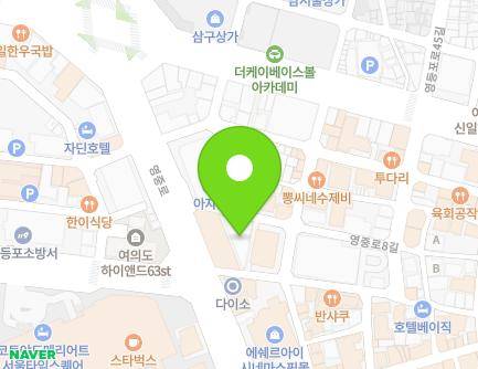 6 Yeongjung-ro 8-gil, Yeongdeungpo-gu, Seoul, Republic of Korea Map