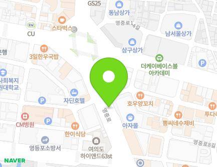 B221 Yeongdeungpo-ro, Yeongdeungpo-gu, Seoul, Republic of Korea Map