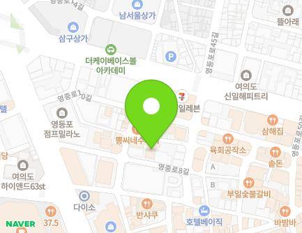 13 Yeongjung-ro 8-gil, Yeongdeungpo-gu, Seoul, Republic of Korea Map