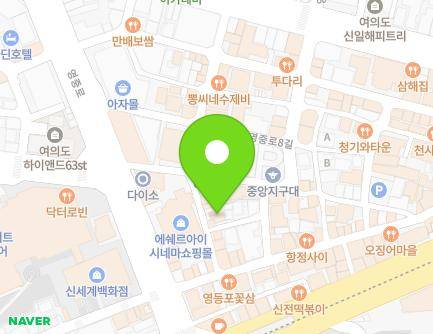 19-2 Yeongdeungpo-ro 42-gil, Yeongdeungpo-gu, Seoul, Republic of Korea Map