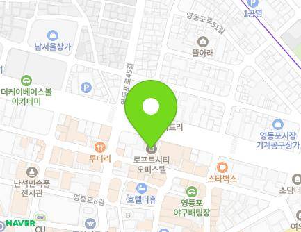 244 Yeongdeungpo-ro, Yeongdeungpo-gu, Seoul, Republic of Korea Map