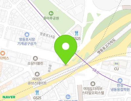 272-2 Yeongdeungpo-ro, Yeongdeungpo-gu, Seoul, Republic of Korea Map