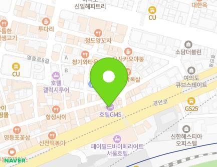 867 Gyeongin-ro, Yeongdeungpo-gu, Seoul, Republic of Korea Map