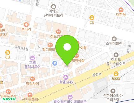 25 Yeongjung-ro 4-gil, Yeongdeungpo-gu, Seoul, Republic of Korea Map