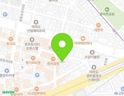 40-2 Yeongjung-ro 10-gil, Yeongdeungpo-gu, Seoul, Republic of Korea Map