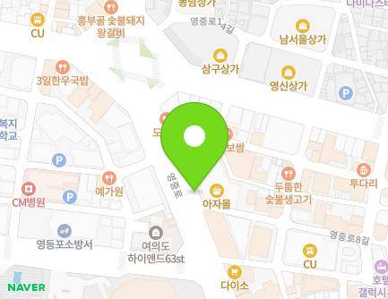 28-3 Yeongjung-ro, Yeongdeungpo-gu, Seoul, Republic of Korea Map