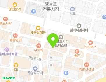7-5 Yeongdeungpo-ro 46-gil, Yeongdeungpo-gu, Seoul, Republic of Korea 7-5 Yeongdeungpo-ro 46-gil, Yeongdeungpo-gu, Seoul, Republic of Korea Map