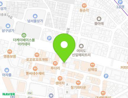 3 Yeongdeungpo-ro 46-gil, Yeongdeungpo-gu, Seoul, Republic of Korea Map