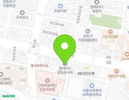 188 Yeongdeungpo-ro, Yeongdeungpo-gu, Seoul, Republic of Korea Map