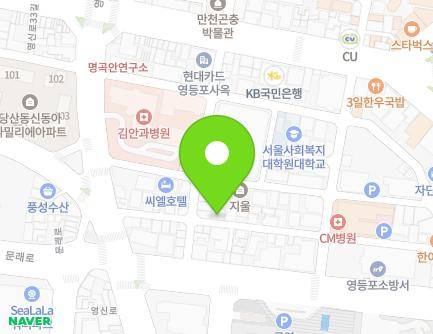 9-1 Yeongsin-ro 30-gil, Yeongdeungpo-gu, Seoul, Republic of Korea Map