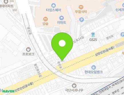 813 Gyeongin-ro, Yeongdeungpo-gu, Seoul, Republic of Korea Map