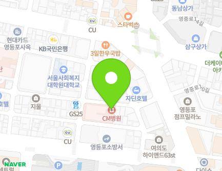 13 Yeongdeungpo-ro 36-gil, Yeongdeungpo-gu, Seoul, Republic of Korea Map