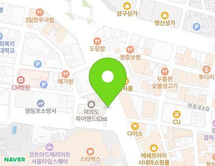 21-5 Yeongjung-ro, Yeongdeungpo-gu, Seoul, Republic of Korea Map