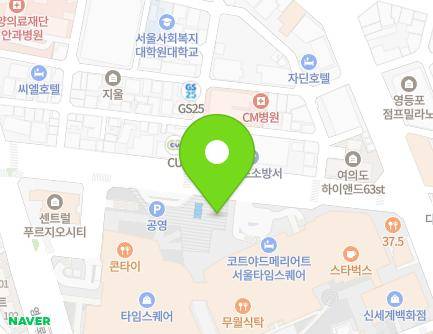 196 Mullae-ro, Yeongdeungpo-gu, Seoul, Republic of Korea Map