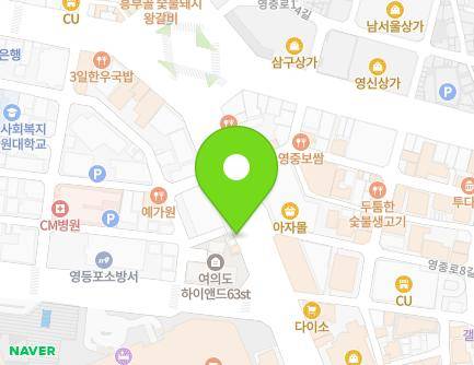 25-2 Yeongjung-ro, Yeongdeungpo-gu, Seoul, Republic of Korea Map
