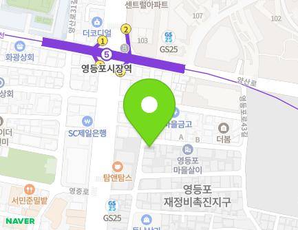 16-1 Yeongdeungpo-ro 37-gil, Yeongdeungpo-gu, Seoul, Republic of Korea Map