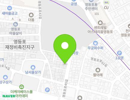 11-1 Yeongdeungpo-ro 45-gil, Yeongdeungpo-gu, Seoul, Republic of Korea Map