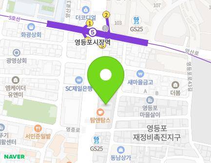 60 Yeongjung-ro, Yeongdeungpo-gu, Seoul, Republic of Korea Map