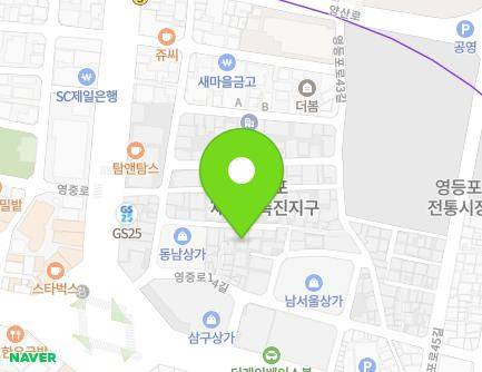 8 Yeongjung-ro 16-gil, Yeongdeungpo-gu, Seoul, Republic of Korea Map