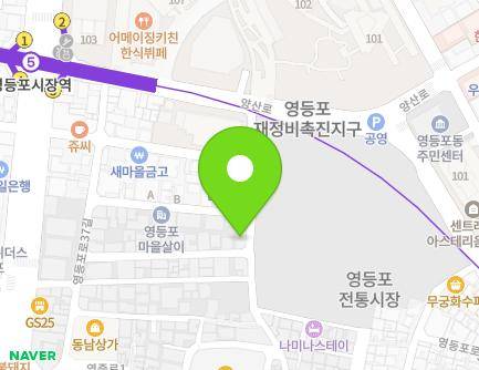 13-1 Yeongjung-ro 20-gil, Yeongdeungpo-gu, Seoul, Republic of Korea Map