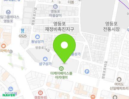 225 Yeongdeungpo-ro, Yeongdeungpo-gu, Seoul, Republic of Korea Map