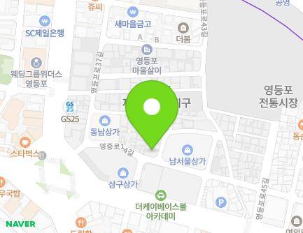 9 Yeongjung-ro 14-gil, Yeongdeungpo-gu, Seoul, Republic of Korea Map