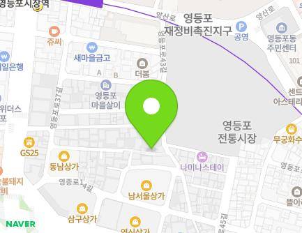 13-2 Yeongjung-ro 16-gil, Yeongdeungpo-gu, Seoul, Republic of Korea Map