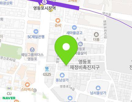 6 Yeongjung-ro 18-gil, Yeongdeungpo-gu, Seoul, Republic of Korea Map