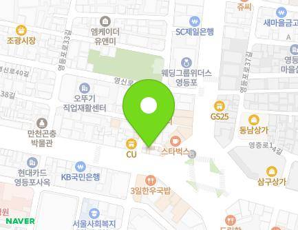 201-1 Yeongdeungpo-ro, Yeongdeungpo-gu, Seoul, Republic of Korea Map